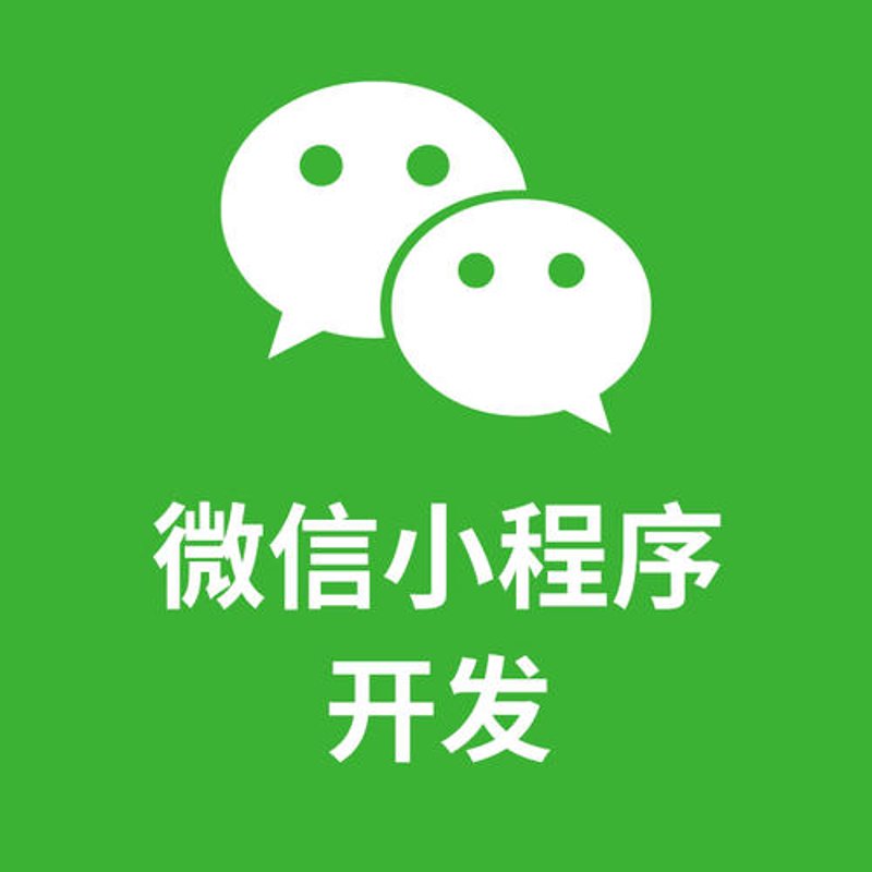 四川网站建设：助力小微企跨越数字鸿沟