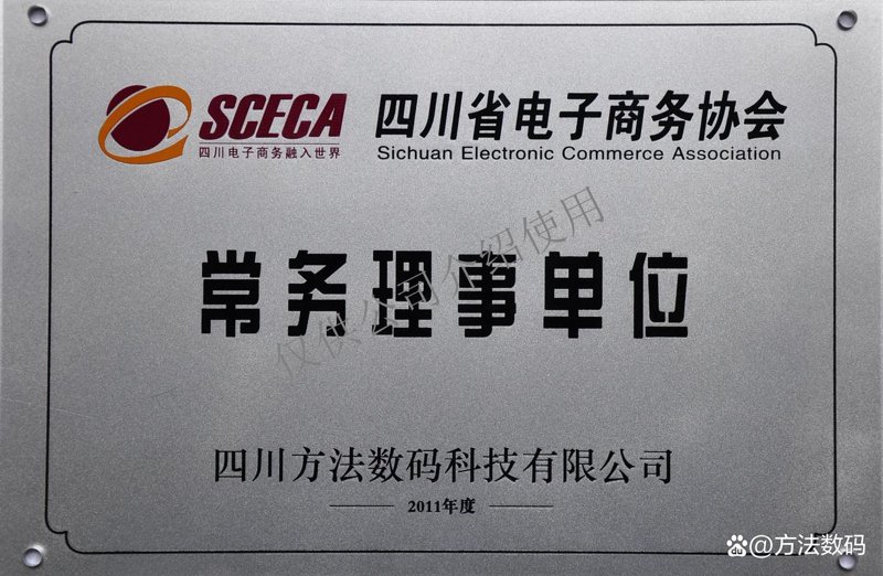成都小程序开发:构建指尖上的便捷生活