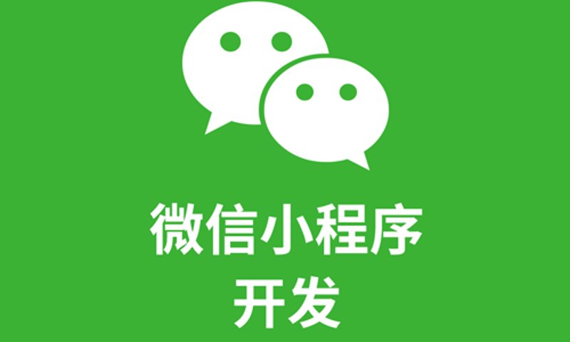 企业官网制作：打造数字化名片的新潮流