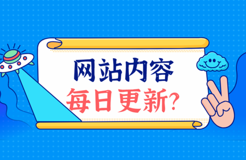 小程序定制：打造指尖上的商业桥梁