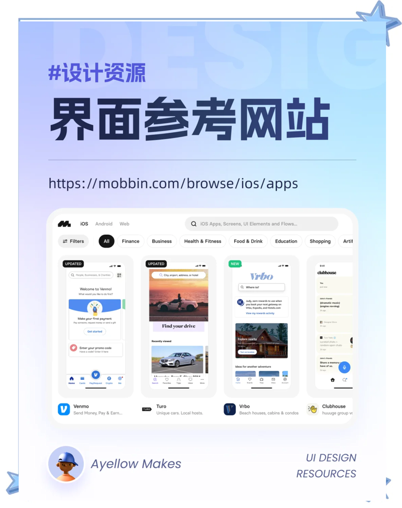 软件开发公司引领科技新潮流